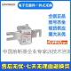 Feraz罗0兰熔断器A07YZW0UD32KIr900G30022美尔森erMsen