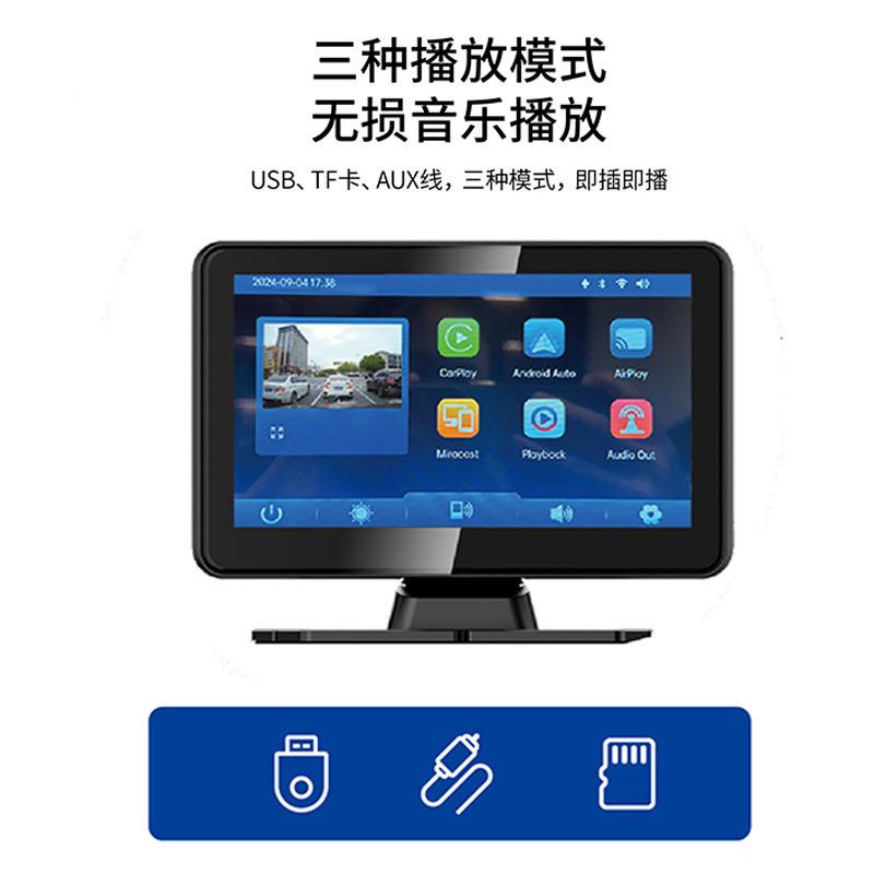 无carpl仪ay便携式QBW线导航车机手机互联行车载中控大屏示智慧显