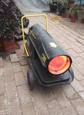 电小暖风动机手推式取暖机大厂房燃型油VDW取暖器