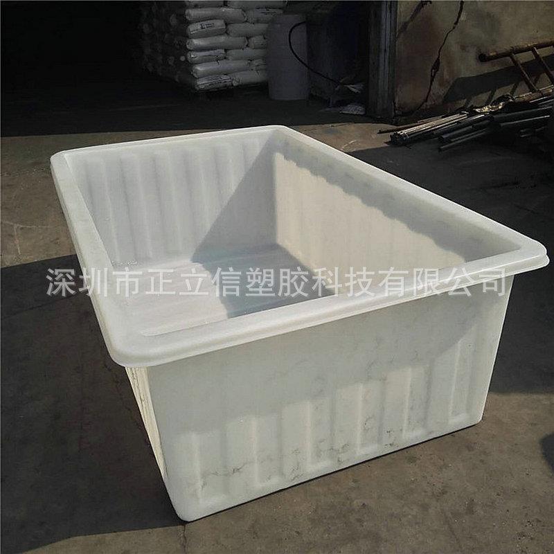 加厚胶装盆包工业物料盒料方盘长方形浅盘周转箱平口FLL塑零件方