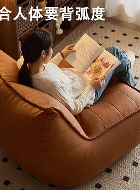 客单人沙发椅可躺可网红RYL睡毛厅毛虫豆袋榻米居家阳台休闲懒人