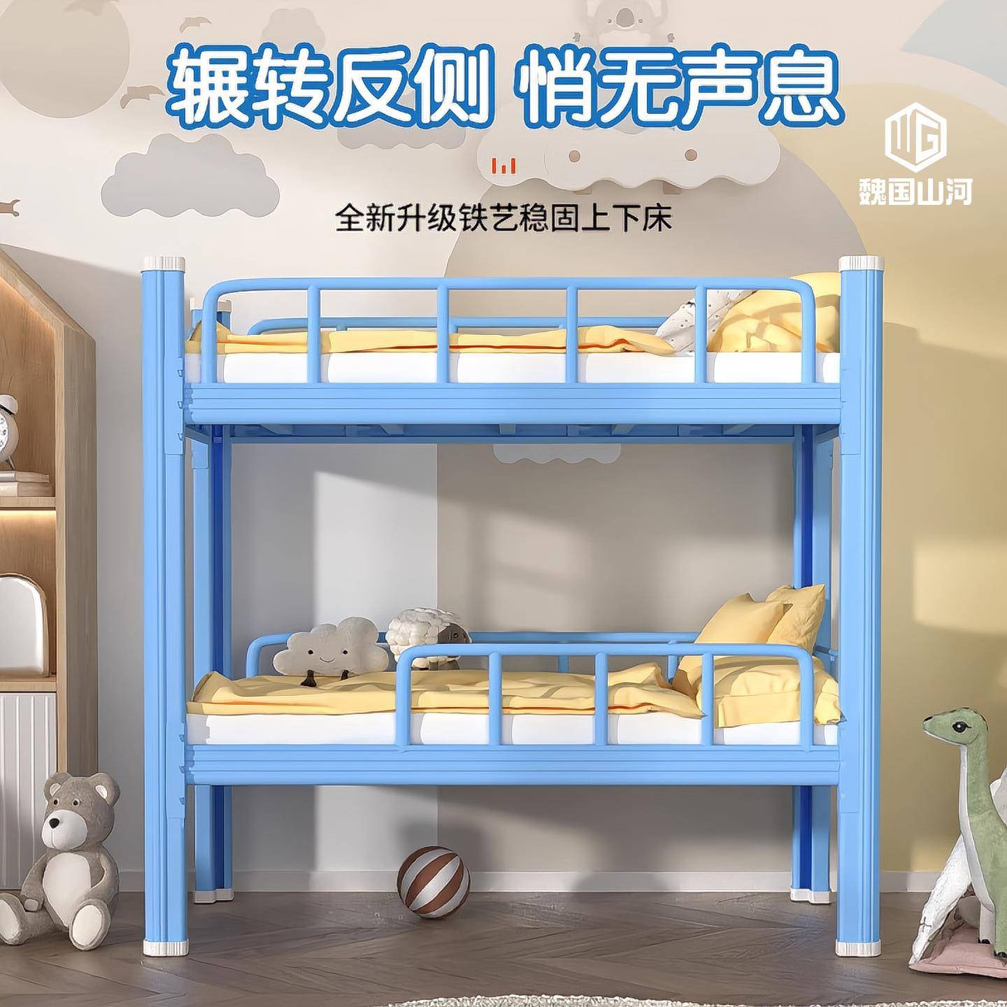 午托宿班床童床上下铺小儿学生舍床双人带护无品牌/栏幼儿园高低