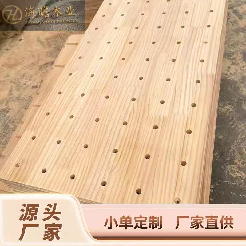 实洞洞玄板关墙面置木物架墙上挂板入儿户隔板BWT童房收纳架隔板