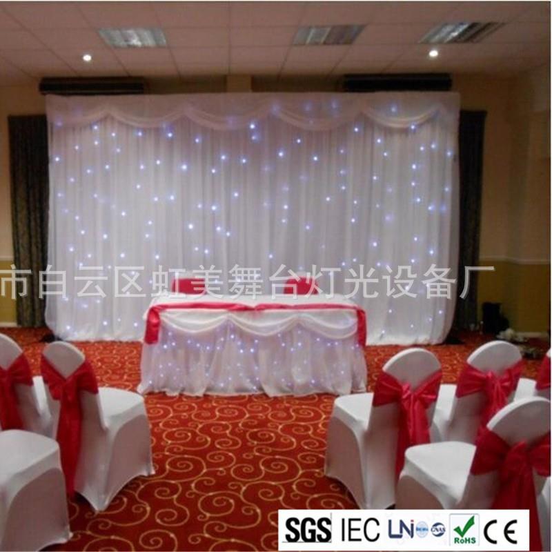 LED白灯庆星空幕布浪WHE聚漫婚会全活动背景装饰