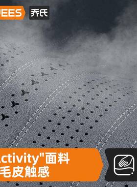 乔氏车驭24年星坐品956-垫Z203