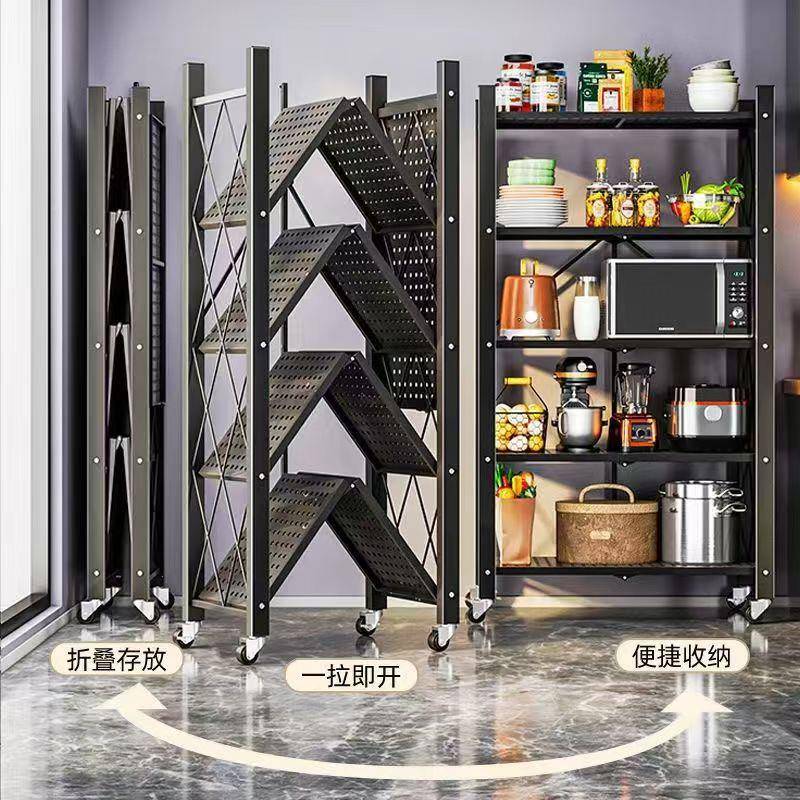 免微b6485yik装可折叠移动安物多层置物架客厅整理储厨房波炉落地