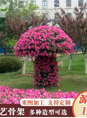 立铁艺花架REQ花球花柱户外景观花架广场装门口公体园饰绿化蘑菇