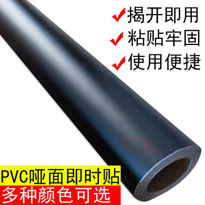 清岚不干胶刻字贴材料货车喷漆保护膜玻璃石头喷砂油胶烤漆即时贴