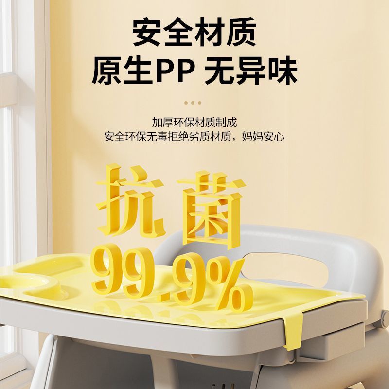 宝宝餐椅儿童餐椅家用商用多功能婴儿酒店餐厅麦当劳吃饭椅