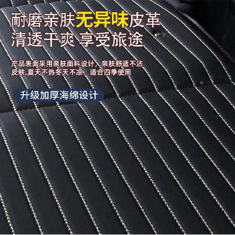 车载床旅折垫后排轿汽车后座睡垫可叠宝宝睡74738觉自驾车内车行