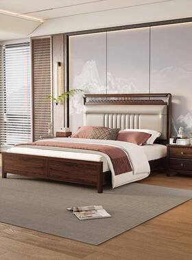 中软SWB包靠背乌金木双床1.新8米人大床现代简约主卧大床储物式婚