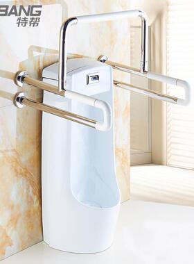 老残疾人公人共厕HQP所卫间立柱小便池斗器无障不锈生钢扶手拉碍