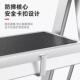 梯子家用叠功能室内步梯超厚扶手梯安全多伸缩阁TED梯楼便携梯折