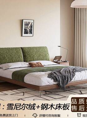 奢意式大象耳朵床约复古雪尔布床轻极简实木床现OPO代尼简齐边双