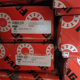 圆柱子轴承NU222 TVP22242262280FXQ2302滚3223423822M1