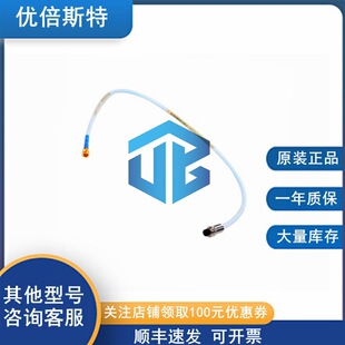 本特利 330101-00-12-10-12-00 原装
