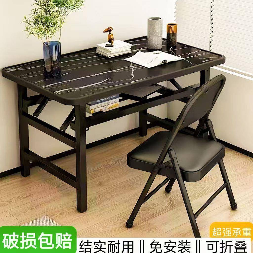 简桌易学桌985习可折叠台式电脑桌免安书客装厅家用餐桌卧室办公