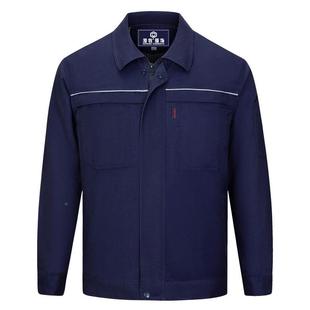 暖春秋季 男女设 涤棉纱卡机电工程地备制2023878冷暖通套工作服装