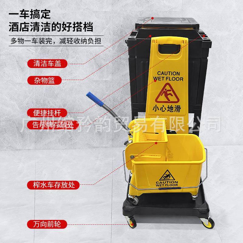 手保推车盖多功能车酒店宾馆客房商带场环卫收纳工具车洁清WWM洁