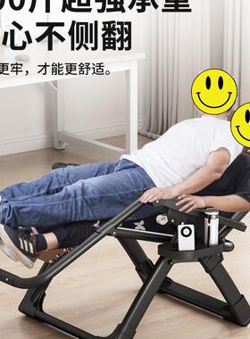 2025新款躺椅午休折叠午睡阳台家藤用两休闲老人椅坐TDC睡靠背用