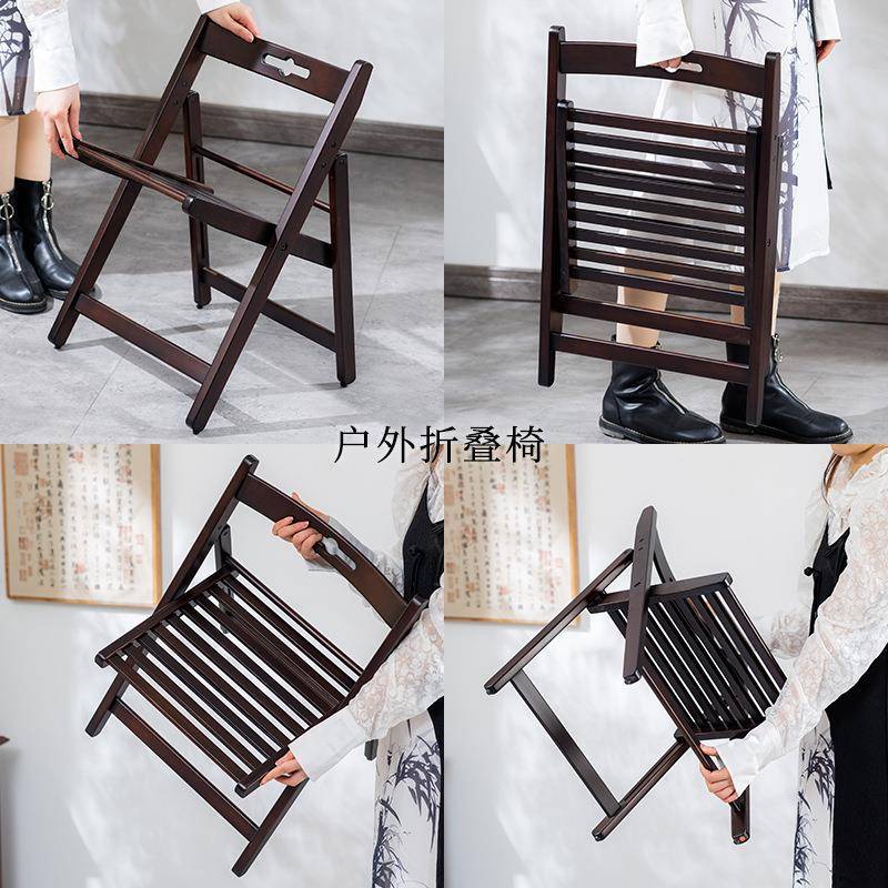 小凳叠子家用马扎椅折椅子靠