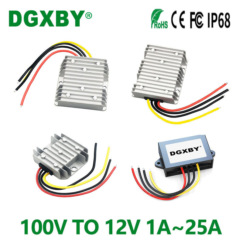 72V80V100V转12V直流电源转换器40~120V转12V监控电源使用转换器