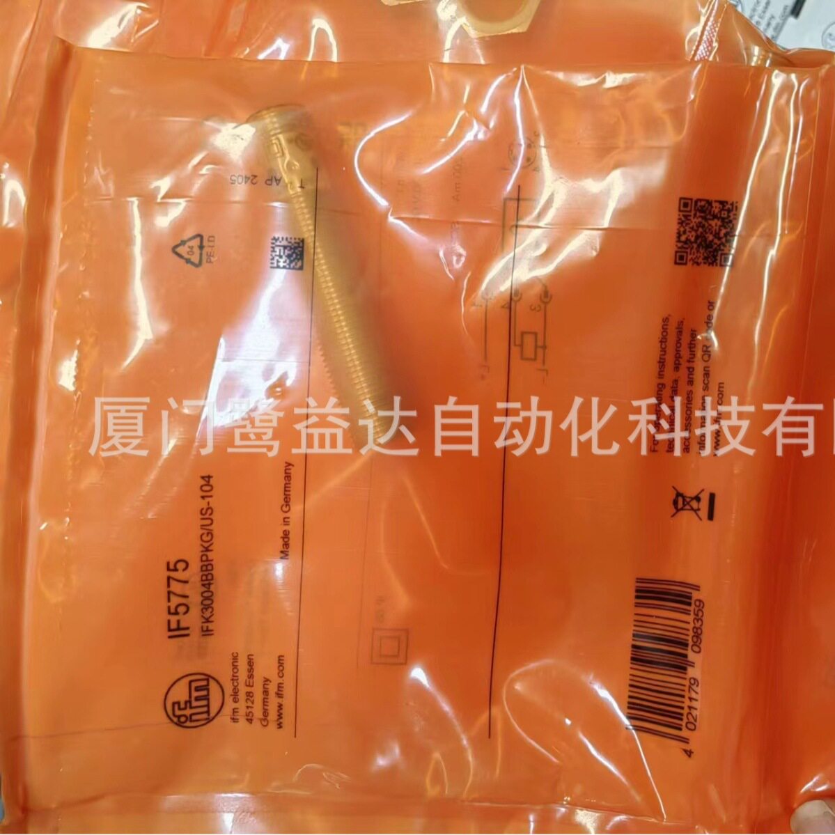 IFM易福门光电开关IF5775IF5538IE5312IE5302E4012