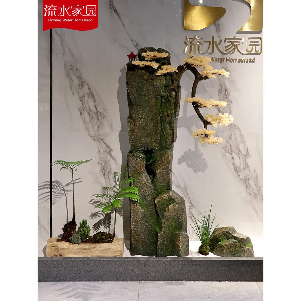 新中式仿真假山摆件配件园林景观设计庭院别墅造景植物装饰摆件