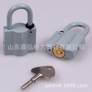 电力表箱锁 铜芯感应锁磁性通开通用钥匙防锈防水防撬不生锈挂锁