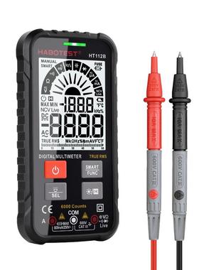 HT112B大屏幕数字万用表智能防烧自动识别交直流 万能表高精度