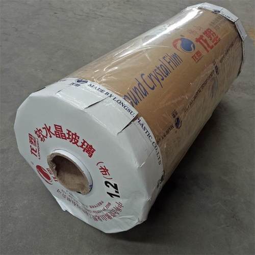 龙塑水晶板高透明PVC软玻璃板塑料桌布餐桌垫茶几台布水晶板门帘