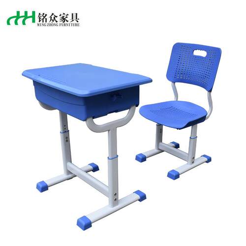 学校中小学生课桌椅辅导班学习桌可升降课桌带书架现货