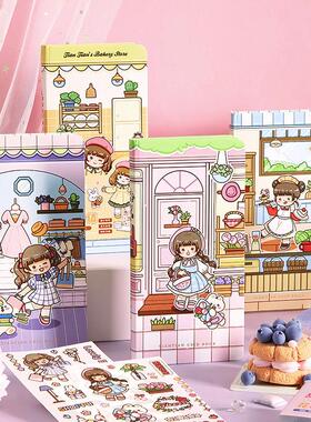 芯陌 week本 甜甜人间记录系列 卡通可爱少女心手账笔记日记本4款