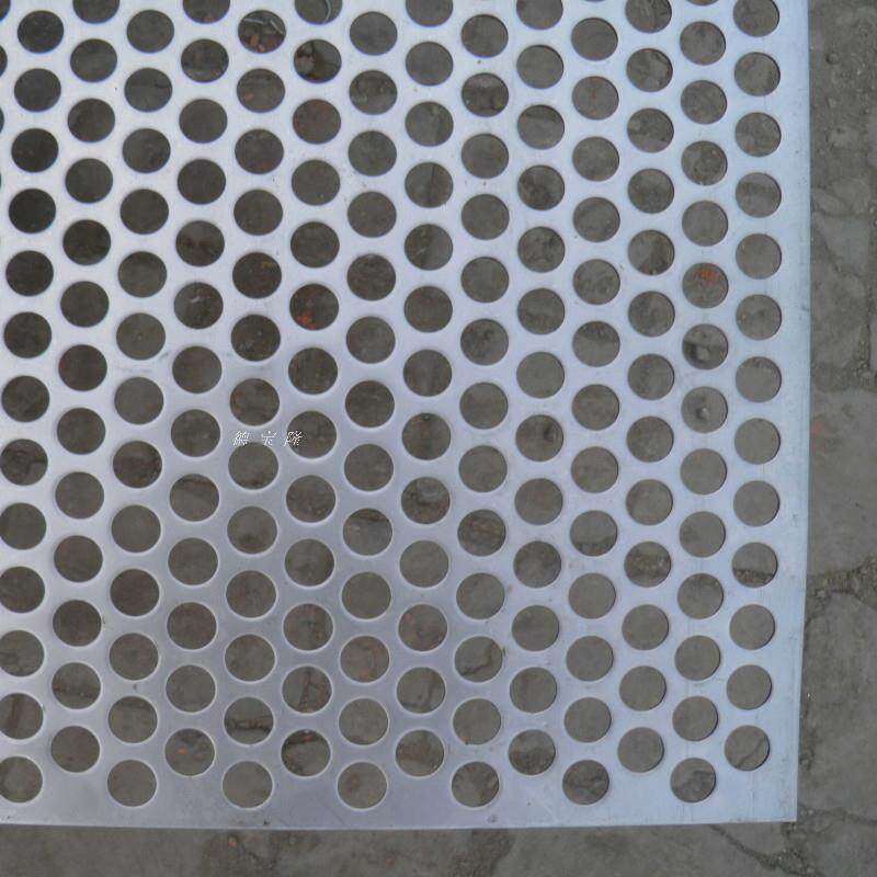 多种颜色304不锈钢圆孔网 冲孔网 圆孔洞钢板 建筑装饰网爬架网