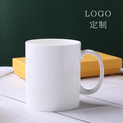 唐山骨瓷马克杯水杯印制骨质瓷咖啡杯广告创意礼品陶瓷杯企业印制