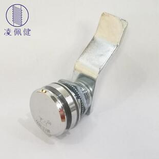 手柄钥匙圆头锁 高低压柜塑料手柄转舌锁 配电箱电柜锁