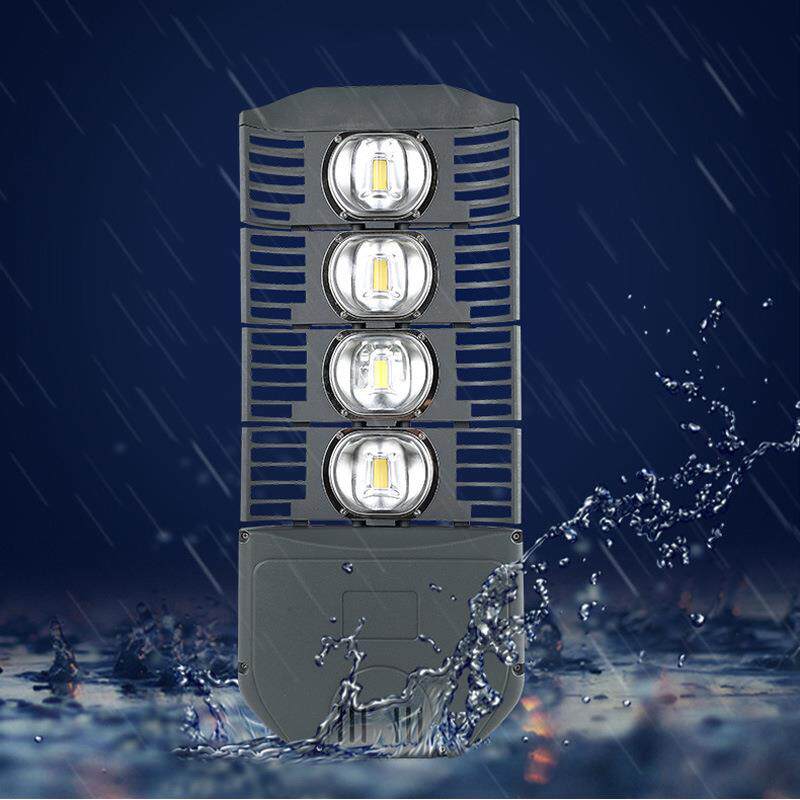 LED大功率接电模组路灯头220V超亮家用厂区挑臂电线杆户外防水