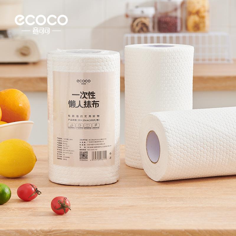 懒人抹布干湿两用厨房用纸巾吸油吸水一次性家用清洁卷筒式洗碗布