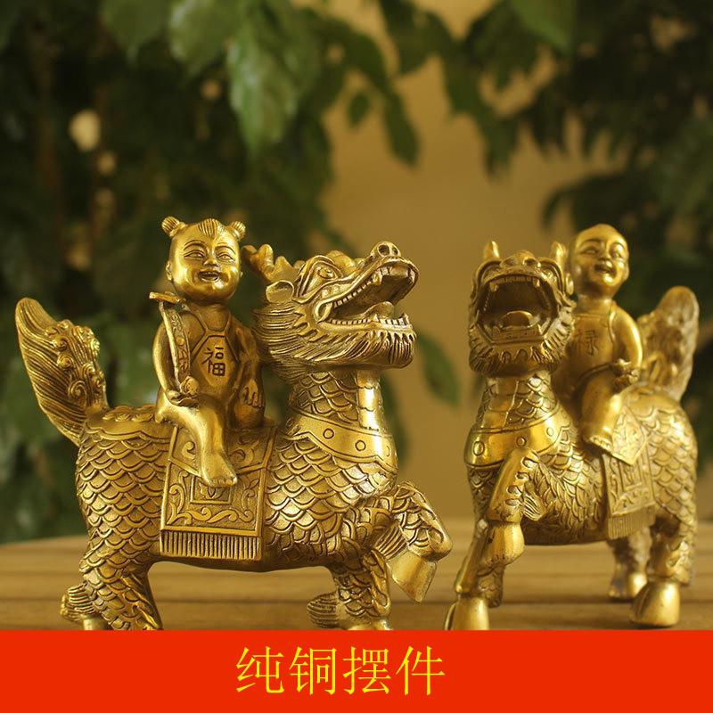 黄铜麒麟小孩坐麒麟铜摆件铜麒麟铜器