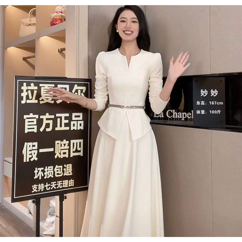 现货 黑色长袖连衣裙女秋装搭配一整轻奢高级感半身伞裙两件套