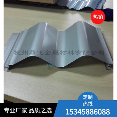 混泥土墙面改造金属外墙铝镁锰波浪板工程 0.9厚铁青灰色波浪板厂