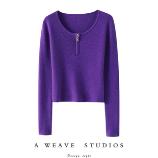 拉炼圆领羊绒衫 启超 女修身 秋冬 纯羊绒毛衣打底衫 时髦老钱风