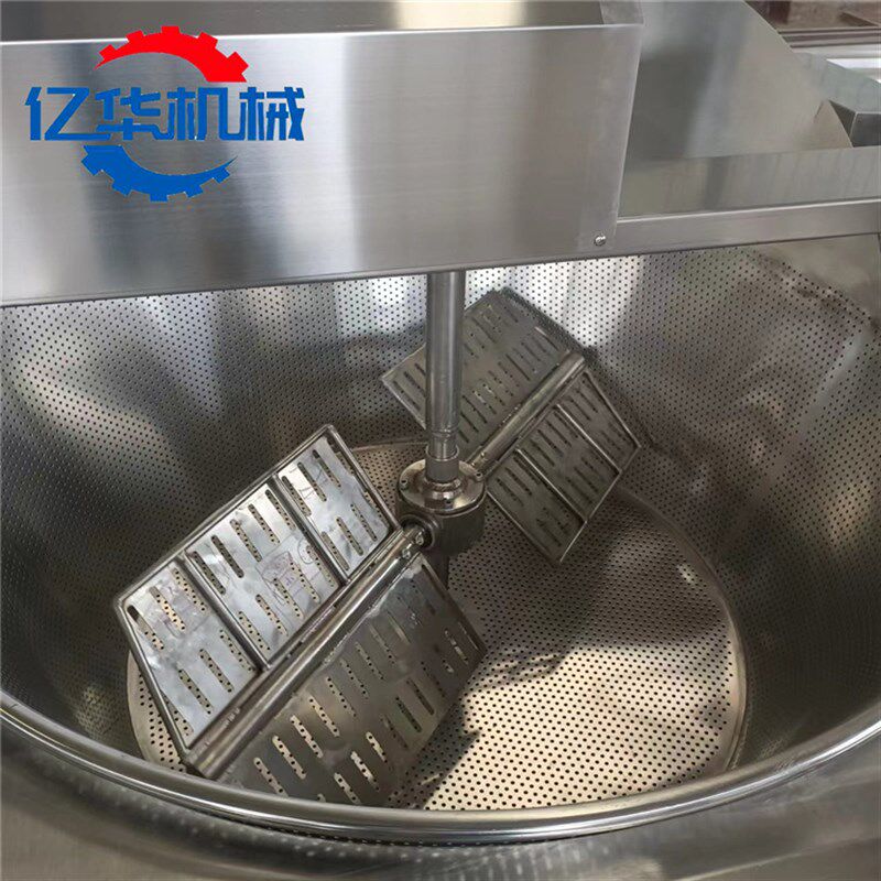 自动搅拌素肉油炸锅 控温型炸小龙虾设备 带刮渣腰果油炸机
