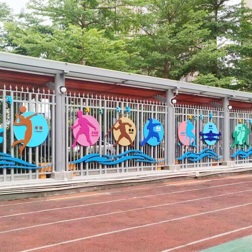 厂家学校文化墙的装饰学校宣传栏不锈钢烤漆标识牌
