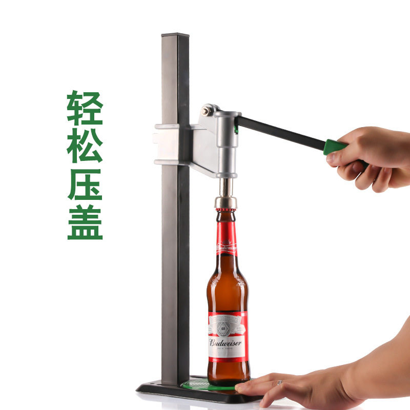 手动玻璃瓶封盖机汽水啤酒香油