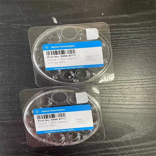 5080-8773安捷伦Agilent气相色谱石墨密封垫圈