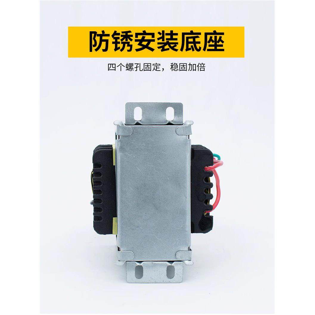 250W低噪声方形变压器专业功放220V转双18V12V音响功放电源变压器
