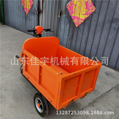 电动灰斗车工程手推三轮翻斗车 建筑工地骑行拉砖车