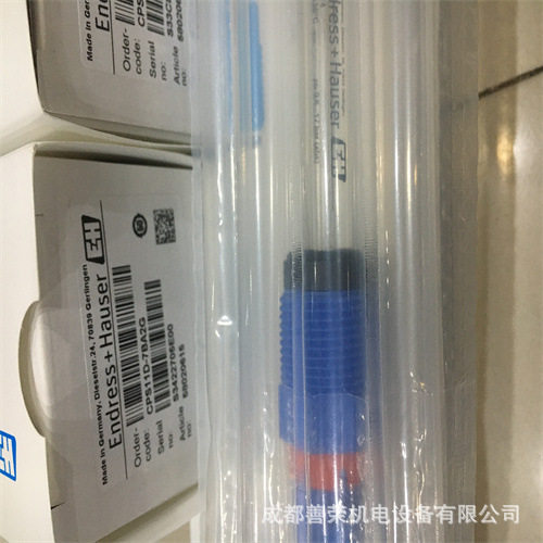 E+H电容物位计FTW23-AA4MWVJ?结构要求
