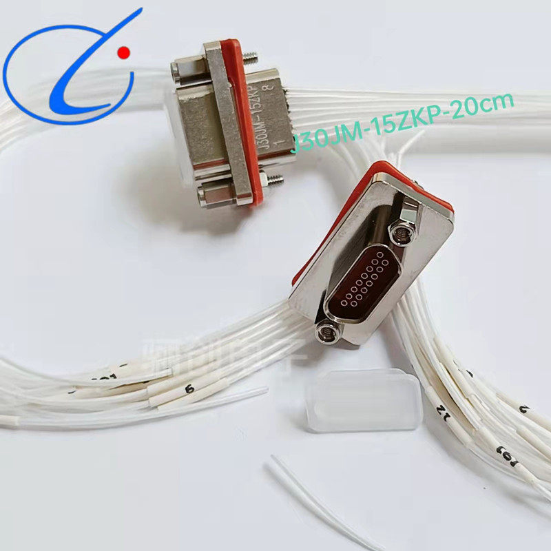 新品密封插头接插件J30JM-9 15 21 25 31 37TJL-300mm线长可定